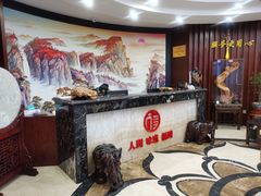 -东湖食堂·湖景餐厅•会议