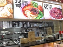 -阳阳中国饭(龙湖大兴天街)