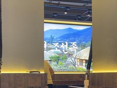 -大叹号·朝鲜族烤肉(潍坊泰华城店)