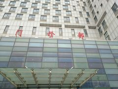 -中国中医科学院望京医院(院本部)