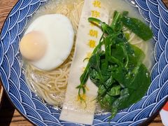 -懒人盐府人家(安贞店)