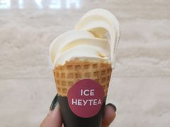 -喜茶(北京三里屯太古里店)