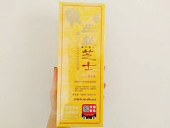 -好利来(欧亚商都店)