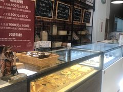 -熊叔熊婶面包房(团结湖店)
