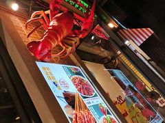 -叁宝烤肉• 西安烧烤(太乙路店)