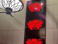 -京门老爆三·铜锅涮肉 爆肚(芳群园店)