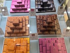 -GODIVA(王府井apm店)