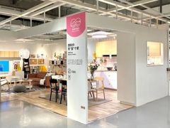 -宜家家居(西安未央商场店)