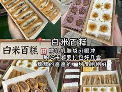 -衣裳街历史文化街区