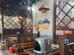 -土灶柴房(世贸店)