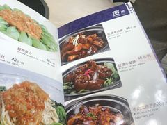 -洪长兴(云南南路店)