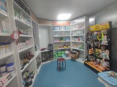 -宠颐生猫科·内科皮肤科(西平世纪城店)