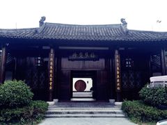 -帐篷客·溪龙茶谷度假酒店