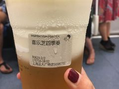 -喜茶(上海正大广场店)
