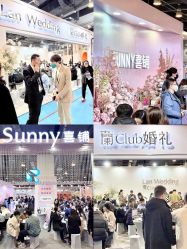 -Sunny喜铺婚礼定制·求婚策划