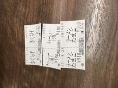 -一兰拉面(梅田阪急东通店)