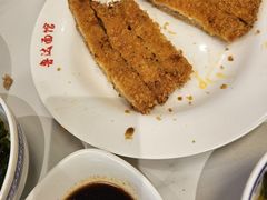 -鲁达面馆本帮风味(共康东路店)