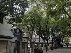 -飞马旅黎黄陂路文旅街区