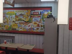 -老鼎丰(和兴店)