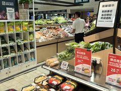 -7fresh七鲜(大族广场店)