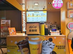 -麦当劳(豫园店)