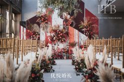 -ITB摩卡艺术中心·宝宝宴·活动