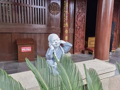 -朵云书院·广富林店