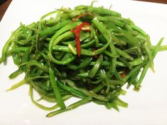 小炒扁豆丝-中发源·清真餐厅(春风店)