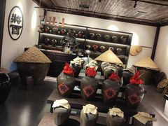 -镇江中国醋文化博物馆