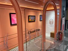 -CloudD'or可露朵蛋糕(1733商业空间店)