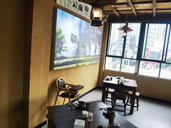 -七步香云南山里菜(昆明老街店)