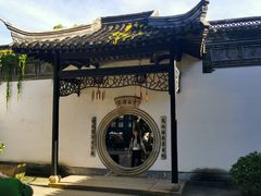 -绍兴鲁迅故里·沈园景区