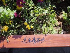 -抱犊寨风景区