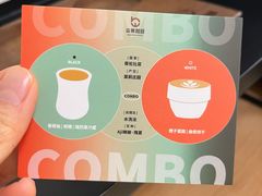 -本無咖啡·BeanWood Coffee