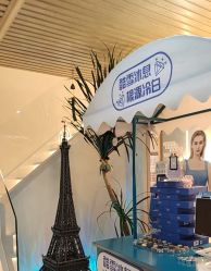 -海菲秀·飞顿牛奶光·LDM官方授权中心美轮美浣瓷感美肌