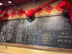 -李久其家民间餐厅(观沙岭公园店)