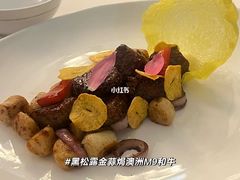 -火璽·園
