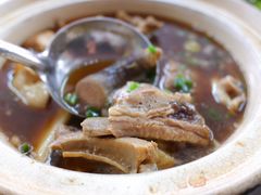 肉骨茶-新峰肉骨茶