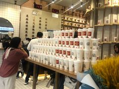 -眷茶(大卫城10楼店)
