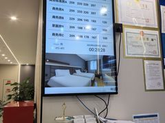 -锦江之星(苏州火车站虎丘店)