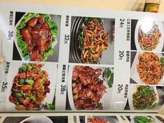-傅先生东北菜(青年城店)