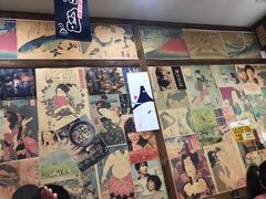 -达鳍寿司(建大店)