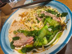 -苗八碗米线