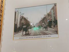 -新白鹿餐厅(第一百货店)