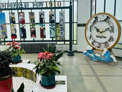 -青岛德国总督楼旧址博物馆