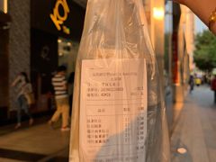 -元氏钵仔糕(北京路店)