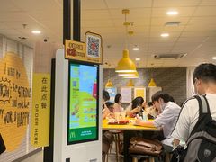 大堂-麦当劳(民盈·国贸城店)