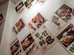 -天妇罗内顺田(罗湖店)