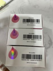 -重庆军科整形美容医院