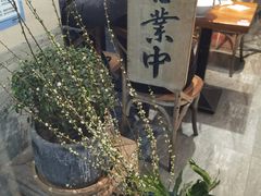 -囿面传统制面馆(中央路店)